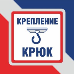 Люстра Петрасвет S8016-3, 3хЕ27 макс. 60Вт