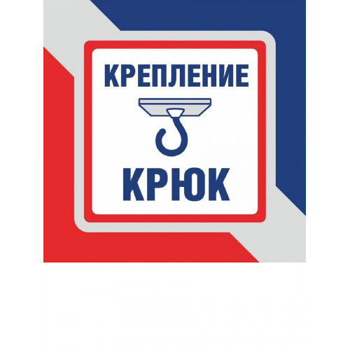 Люстра подвесная 6 ламп S1044-6