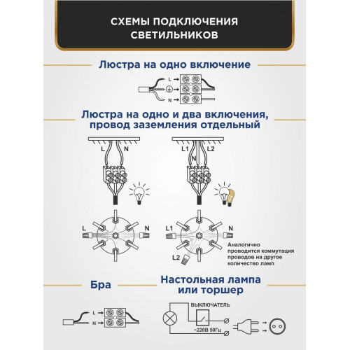 Люстра подвесная с хрусталем 8 ламп S1045-8