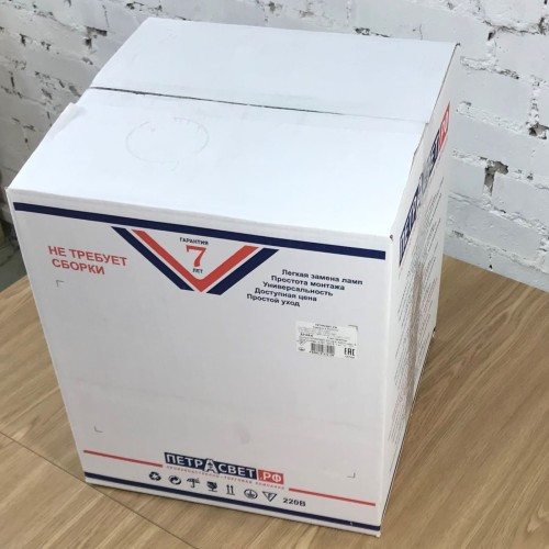 Люстра подвесная 5 плафонов S2135-5