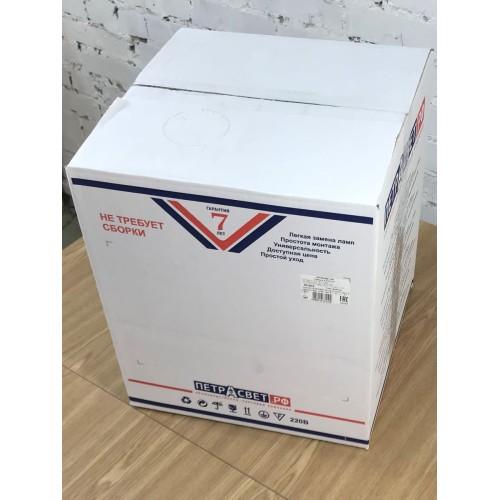 Люстра подвесная с цветами 5 ламп с абажурами S1082-5