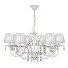 Люстра большая с хрусталь подвесная 8 ламп абажуры S1124-8