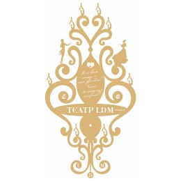 Бра Петрасвет S3141-5, 5хЕ14 макс. 60Вт