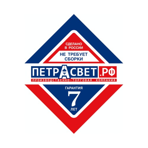 Ворон из металла S4031 дизайнерский