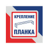 Бра абажуры настенные дизайнерская классика S1039-1