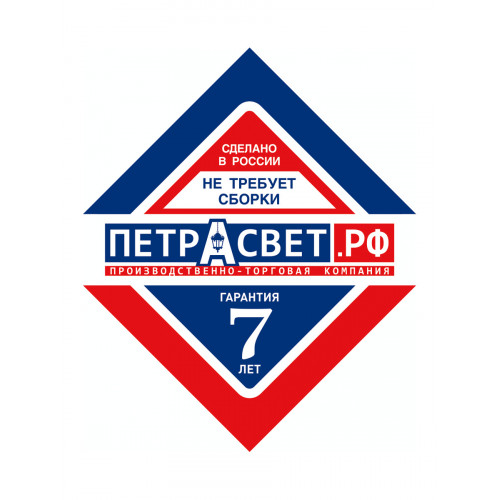Бра абажуры настенные дизайнерская классика S1039-1