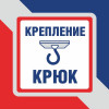 Люстра подвесная 3 плафона S8016-3