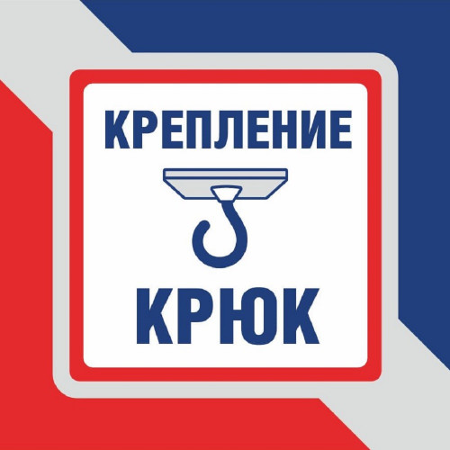 Люстра подвесная 3 плафона S8016-3